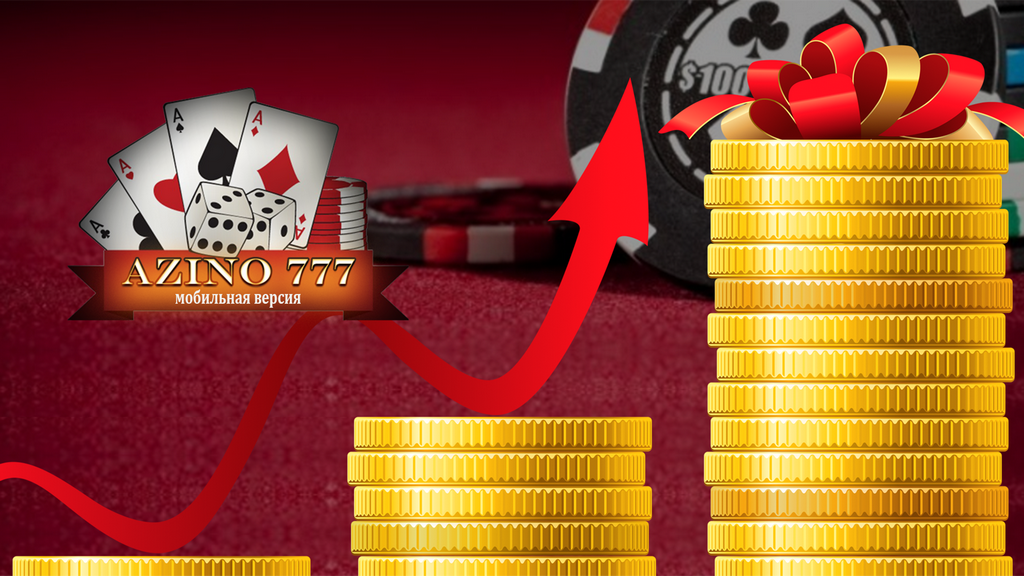 Официальный сайт казино Azino777 — полный обзор, тарифы, приложение для iPhone